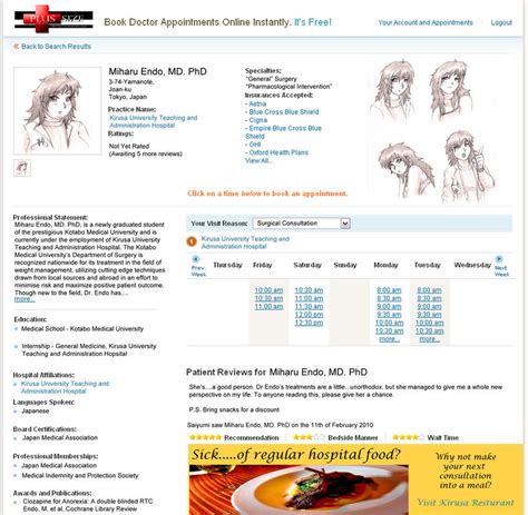 dr miharu endo|Plus Size .